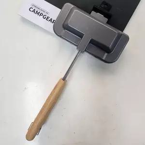 캠핑 양면 그릴팬 토스트기 샌드위치트 그릴 트그릴 후라이