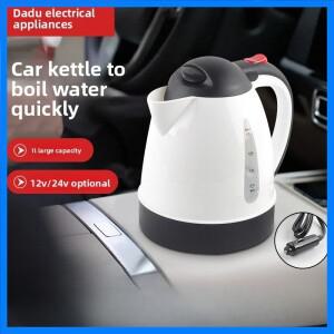 12V 차량용 전기 주전자 1L 스테인리스 휴대용 물 끓이기