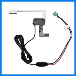 범용 자동차 라디오 헤드 유닛 유리 마운트 DAB 디지털 FAKRA 공중 안테나, 방송 리시버 전자 부품용