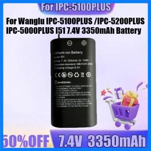 Wanglu IPC-5100PLUS I51 7.4V 3350mAh 배터리용 새로운 고품질