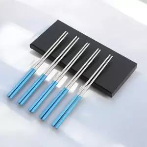 게더릭 KM69AF05 젓가락 5인세트 (스카이)