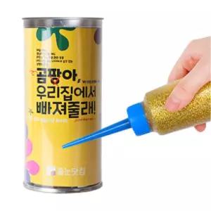 욕실 베란다 곰팡이청소 셀프시공 바닥용 줄눈보수제 인테리어