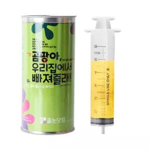 욕실청소 곰팡이제거 주사기타입 벽면용 줄눈보수제 셀프시공 타일바닥 인테리어