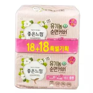 좋은느낌 유기농 여성용품 18EAX2P 생리대(중형)