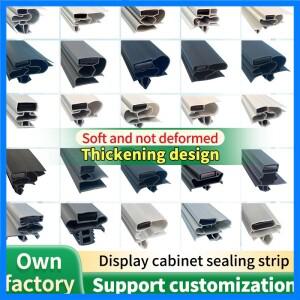 2.5m-5m EU 인증 냉장고 도어 씰 식품 등급 곰팡이 방지 실리콘 저온 자석 (와인 쿨러/냉동고용)