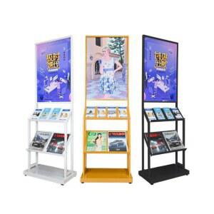 전단지 판 철제 야외 터 블랙 4겹 XYT 16B/다크 진열대 홍보물