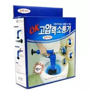 변기 세면대 하수구 고압력 뚫어뻥-WD18FBD