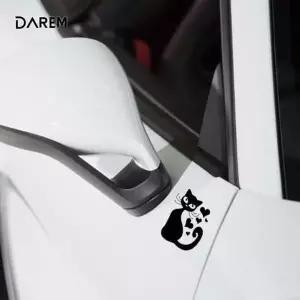 다름S 나어때 캣 차량용 스티커 / DIY 자동차 주유구-WD41C57_