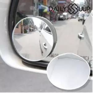 자동차 사이드 원형 보조미러 차량용 주차 사각지대-WD3D088