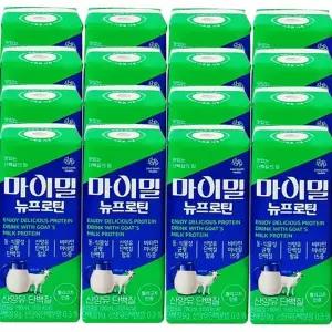 영양 보충제 식사대용 휴대용 성인 산양유 단백질 헬스 고단백 드링크 마시는 미네랄 어르신 프로틴 혼합 1