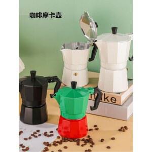 모카포트 드립포트 스텐 이탈리아 블랙커피 있어 Easyworkz 자기 커피포트 에스프레소