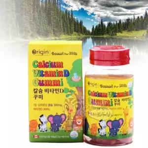 아동 칼슘 영양제 성장기 치아 건강 어린이 칼슘 영양제 형성 아동꾸미 식물성 츄어블 면역력 보충제