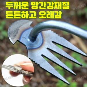 텃밭농기구 괭이 경작 갈퀴 농기계 2행정 경운기 쟁기 모종 원예 톱니