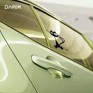 다름S 사랑이야 캣 차량용 스티커 / DIY 자동차-WD41C54_