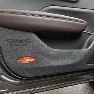 QM6 도어 커버 발자국 커버 기스 스크래치 펠트 커버-WD1A5E1_