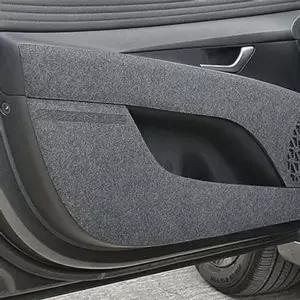 아반떼CN7 도어커버 발자국 커버 스크래치 펠트 커버-WD1A5EC_