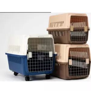 행복켄넬 매직도어 450 소형견 중형견 대형견 강아지 이동장 케이지 여행 외출