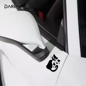 다름S 나어때 캣 차량용 스티커 / DIY 자동차 주유구-WD41C57__