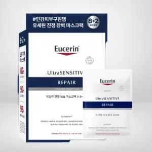 유세린 울트라센시티브 리페어 마스크팩 10매