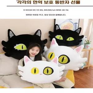 스즈메의 문단속 대형 다이진 인형 85cm 쿠션 베개 하얀 고양이 캐릭터 침대