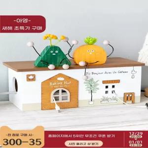 콘센트 멀티탭 수납함, 전원 코드 장식, 창의적인 TV 장식용품