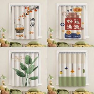 19종 중문 노렌 가림막 현관 창문 발란스 중문커튼 트임형 주방창문 그린 통로 캐비닛