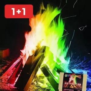 불멍 오로라 마법가루 캠핑 화로 색불 연출 파티 이벤트용