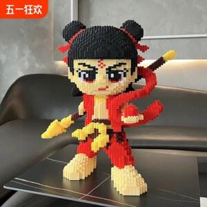 나노 블럭 블록 90cm 캐릭터 선물 61cm 귀여운 대륙산 나노블록