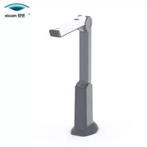 에스앤씨 북스캐너 책 문서 교사용 고속 사진첩 스캔