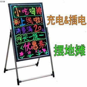 컬러 LED 입간판 홍보판 모델/그림없음 야시장 워킹 없음 60x40x5CM