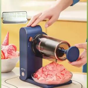 픽랩마켓 눈꽃빙수기계 가정용눈꽃빙수기계 가정용