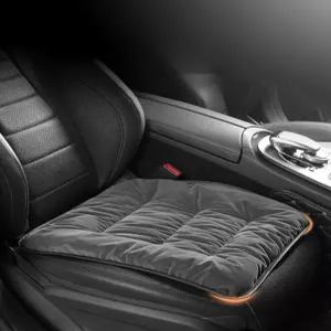 차량용 방석 1인용 뒷자석 등받이 쿠션 에어매쉬 쿠션형