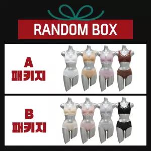 Lucky Box  초특가 브라팬티 4세트