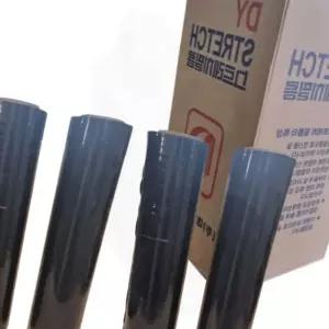 공업용 랩 흑색 포장용 스트레치 필름 블랙 박스 포장