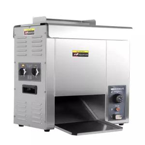 번 토스트기 업소용 쿠커 햄버거빵 토스트 상업용 베이글