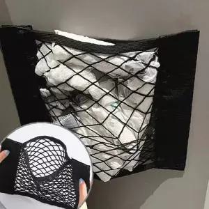 주방 비닐봉지 정리망 그물망 수납홀더 싱크대 벽걸이 탈부착 메쉬 공간활용