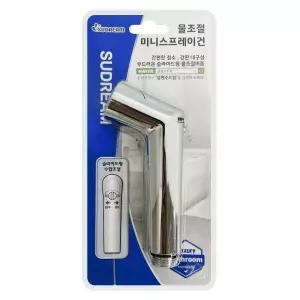 삼원 물조절 미니-스프레이건 2931욕실청소 청소건 화장실