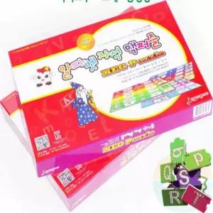 굿마켓 알파벳 맥퍼즐 (종합편) 학교교구 단어카드 학교자석 영어학습 학원교구