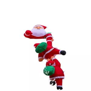 3단 벽타는산타 풍선 외벽 크리스마스 m 벽타는 산타할 대형 백색