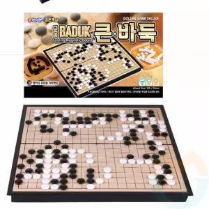 굿마켓 바둑 체스게임 공간교구 미니바둑 수리력교구 휴대용바둑판 자석보드게임