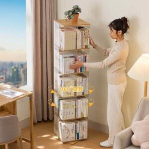 회전 책장 오픈형 코너 교구장 조립식 대형 이동이 5단 수납선반 이동