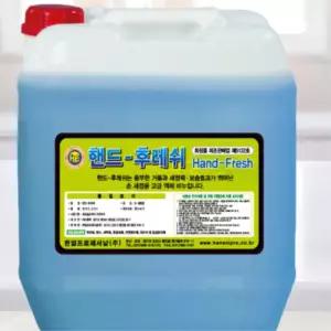 보습 대용량 말통 손씻는 화장실 물비누 손세정제 합숙소 사무실