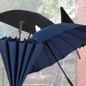 빗물받이 물받이 장우산 우산 캡 케이