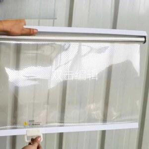 냉장고 스크린 가림막 55cm 신선 냉기 야채코너 60cm 기본 냉장고롤스크린 냉동고