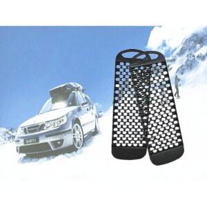 2pcs 차량 구조 복구 티구안 M스타일 볼보S90 휀더가니쉬 DIY 해븐비