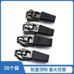 지퍼 머리 10/30/50Pcs 설치 방퍼 슬라이더 5 역방향 3 나일론