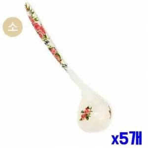 소형 국자 5개 멜라민 세트