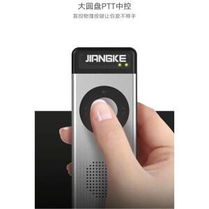 양방향 언어 번역기 번역 블랙 단일 언어통역기 PRO P85 용품 휴대용 무선