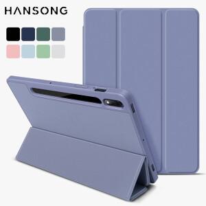 갤럭시 탭 A9 플러스 S9FES 10.9인치 S8/S7 11인치 S7+/S8+ 12.4인치 S6 라이트 태블릿 케이스