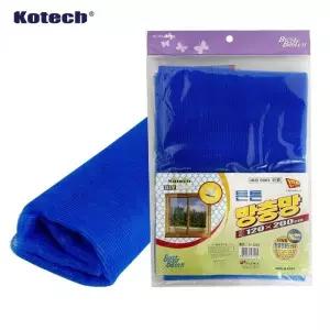 [골드스마일]방충망 창문용 모기장 2M